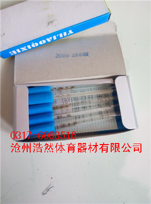 體溫計(jì)（衛(wèi)生器材）
