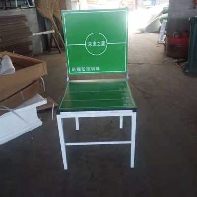 一款可以讓孩子們放下手機的乒乓球臺誕生了，遠離手機吧